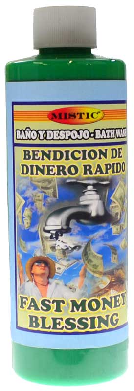 Fast Money Drawing (Dinero Rapido) wash | 8oz