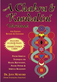 Books A Chakra & Kundalini Workbook by Dr. Jonn Mumford
