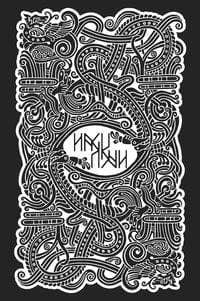 Reading Cards Yggdrasil by Haukur Halldórsson, G. Hauksdóttir