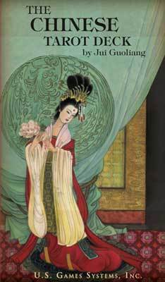 Chinese Tarot Deck by Jui Guoliang